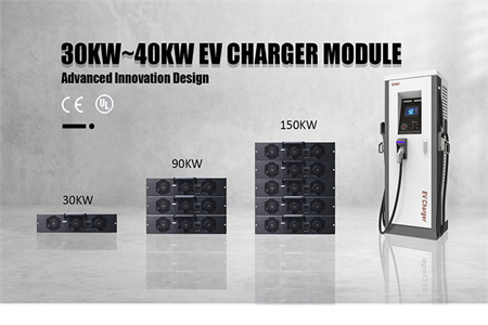 40kW Liquid Cooling Module